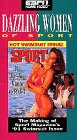 Dazzling Women Of Sport: Swimsuit Issue