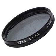 Quantaray - 67mm Circular Polarizer Filter