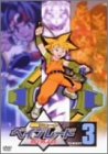 爆転シュート ベイブレード SHOOT.3