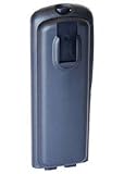 BATTERY PACK - 7.2V - 1450 mAH - Ni-MH for the Motorola NTN8144