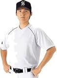 エスエスケイ 1ボタン立ち襟Tシャツ