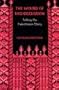 The Wound of Dispossession: Telling the Palestinian Story