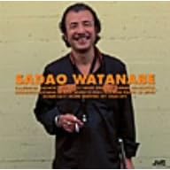 New Best One by  Sadao Watanabe 