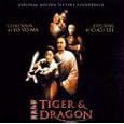 Tiger & Dragon (Crouching Tiger Hidden Dragon)