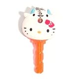 Hello Kitty Key Cover (Capricorn)