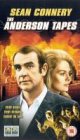 The Anderson Tapes [UK IMPORT] - Sean Connery