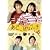 NHKおかあさんといっしょ最新ソングブック あさごはんマーチ [DVD]