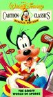 Goofy World of Sports [VHS]