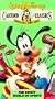 Goofy World of Sports [VHS]