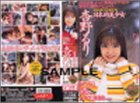 日本的美少女 杏野るり