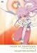 OVA �ƥ��륺�����֡��ե��󥿥��� THE ANIMATION ��1�� ���쥯�����������ǥ������ҽ������ǡ�