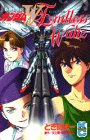 新機動戦記ガンダムW エンドレスワルツ (コミックボンボン)