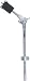 Gibraltar Cymbal Boom Arm
