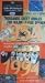 Orioles 40th Anniversary Commemorative Video 1954-1994