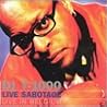 Image of album by DJ T-1000