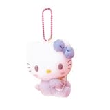 Hello Kitty Key Chain: Baby