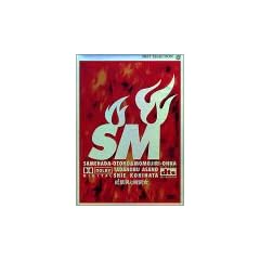 �L���j�Ɠ��K�� [DVD]
