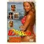 WWE �f�B�[�o �T�E�X�E�{�[�_�[ [DVD]