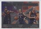 2006-07 Topps Pride of the Program #PP3 - Vince Carter/Jason Kidd/Richard Jefferson