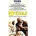 Hyenas [VHS]