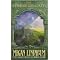 Robin Hobb - Megan Lindholm