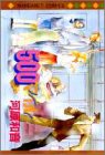 500マイル (マーガレットコミックス (2556))