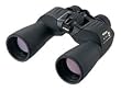 Nikon Action 7x50 EX Extreme ATB Binocular