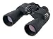 Nikon Action 7x50 EX Extreme ATB Binocular