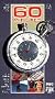 Best of 60 Minutes Vol. 1 [VHS]