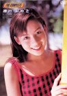 THE COMPLETE 神戸みゆき