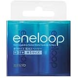 SANYO eneloop 電池スペーサー (単1タイプ2コ入り) NCS-TG1-2BP