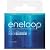 SANYO eneloop 電池スペーサー (単1タイプ2コ入り) NCS-TG1-2BP