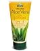 Aloe Pura Aloe Vera Sun Lotion Spf 15 200ml