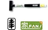 土牛 DOGYU　電工用ハンマー　電工レンリハンマー　八角型　01364