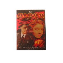 Blood On The Sun