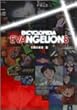 ENCYCLOPEDIA EVANGELIONS|GTCNyfBAEG@QI2
