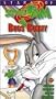 Stars of Space Jam: Bugs Bunny [VHS]