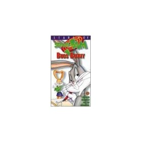 Stars of Space Jam: Bugs Bunny [VHS]
