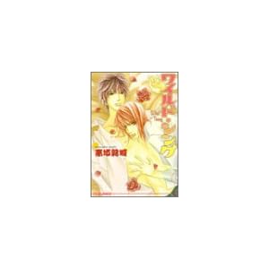 ���C���h�E�V���O (�A�C�X����)