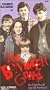 The Beniker Gang [VHS]