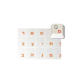Keyboard Stickers - Red Hebrew Letters - Hebrew Keyboard Stickers fit Desktop and Laptop Keyboards.