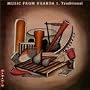 Music From Uganda 1: Tradition