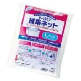 Ｋａｏ　捕集ネット　Ｌサイズ　１０枚入 508270