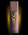 GHD Texture Lotion