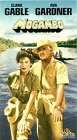 Mogambo by MGM (Warner)