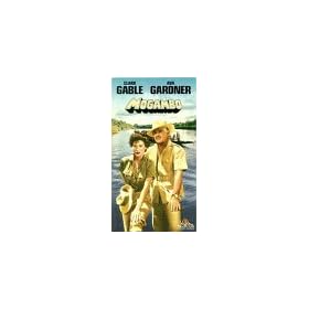 Mogambo [VHS]