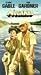 VHS : Mogambo