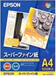 EPSON スーパーファイン紙 A4カット紙 100枚入り KA4100NSF
