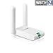 TP-Link TL-WN822N 300 Mbps High Gain Wireless N USB Adapter with 2x 3dBi Antennas