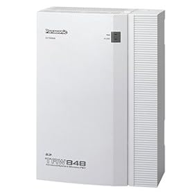 Advanced Hybrid Wired/wireless System Control Unit